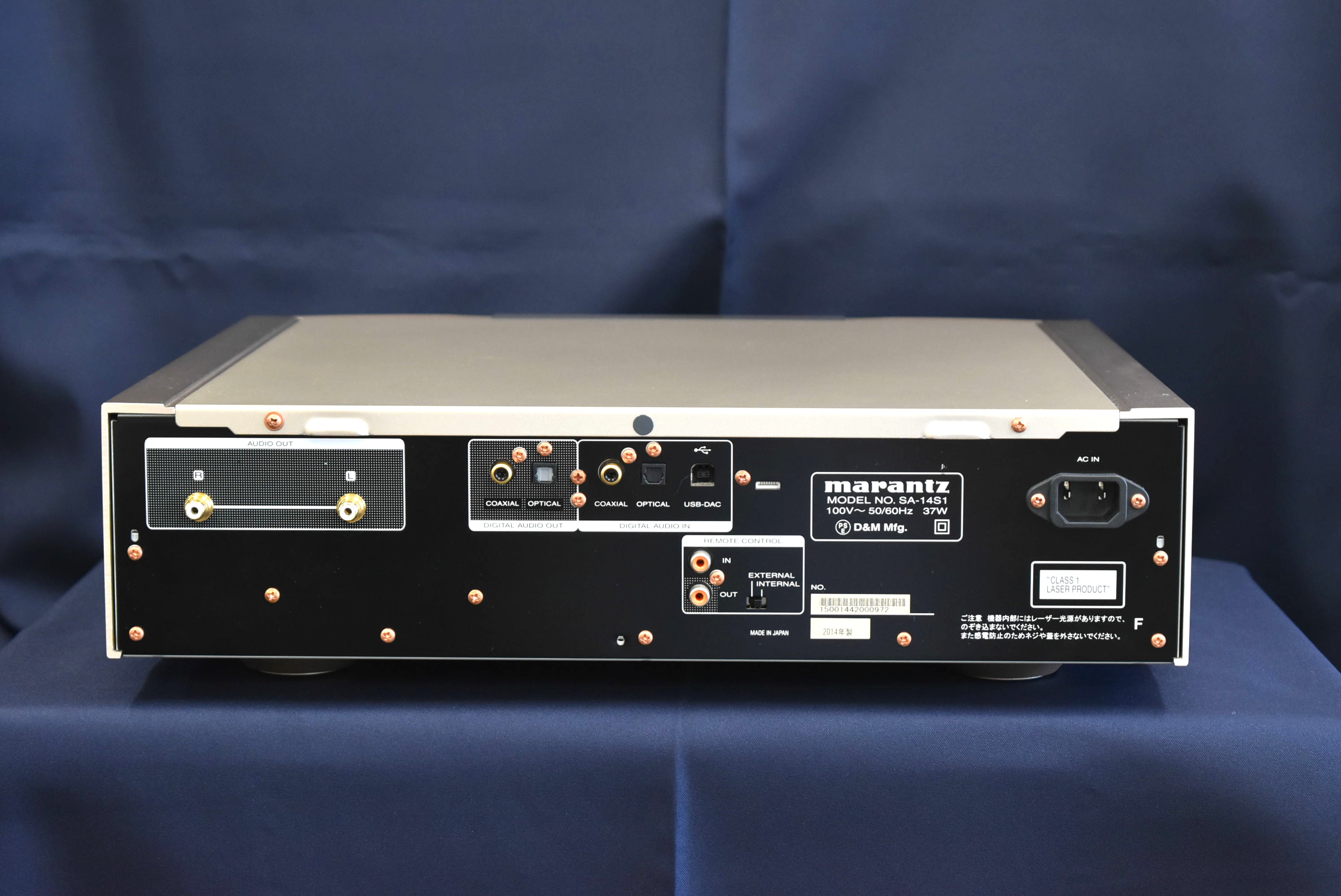 marantz SA-14S1 | 中古商品紹介 | すみやサウンドギャラリー｜ハイエンドオーディオ・中古オーディオ専門店